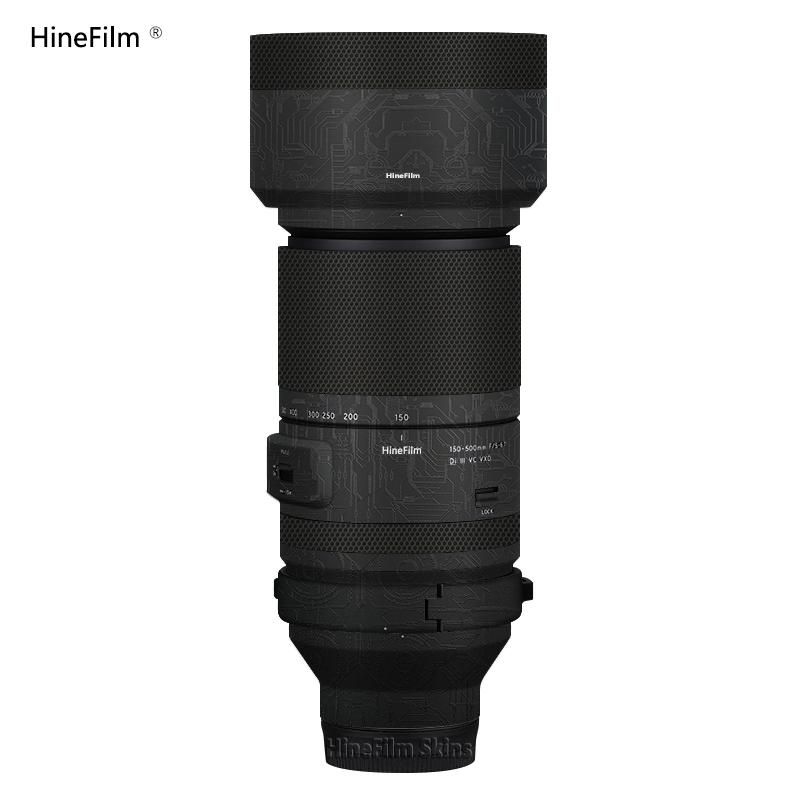 Индивидуальная наклейка для объектива Tamron 150-500 для байонета Nikon Z, Skin 150 500, Защитная пленка для объектива Tamron 150-500mm F5-6.7 Di III VC VXD