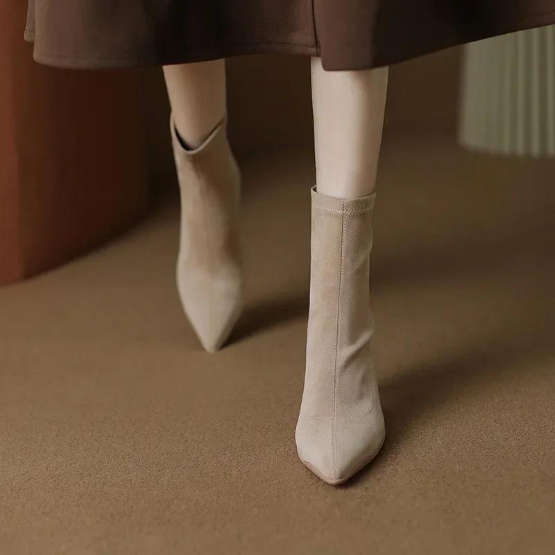 Women's Elastic Boots Autumn/winter New Pointed Suede Nude Color Non-slip Back Zipper High-heeled Fashion Boots Botas Mujer