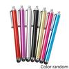 Pack of 50 Stylus Pen for Touchscreen, Universal Touch Screen Capacitive Metal Stylus Pen for Smartphone Tablet Mobile Phone