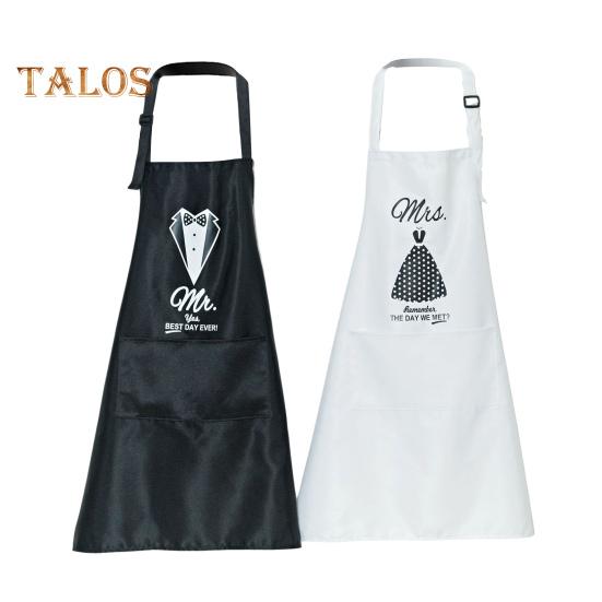 Фартук из 2 шт., прочный стильный устойчивый к пятнам комплект фартуков для пар, подарок на годовщину свадьбы
