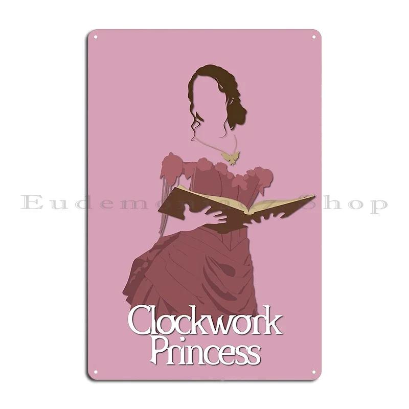 Epic books to read a man reading Theresa Tessa Gray Clockwork Princess Paul inate your mind READ Metal Vintage Tin Sign Poster