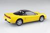 Aoshima Bunka Kyozai Scale Rakupla Snap Kit Honda NA1 NSX Yellow Plastic Model (АОСИМА) 1/32 Нет. 19-IY (Инди Перл) Предварительно окрашенный