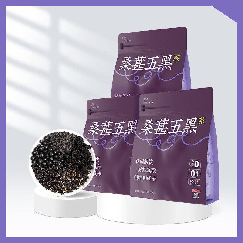 Mulberry Five Black Tea Black Bean Black Wolfberry Black Sesame Tea Health