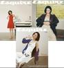ESQUIRE Корея Апрель 202 АЭСПА ЗИМА Пак Бо Гом KSTAR, KPOP, KFASHION