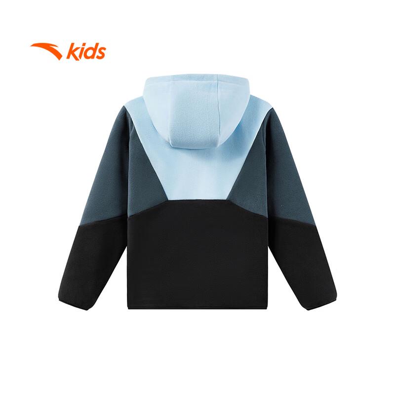 Anta Kids Fleece Hooded Jacket