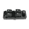 Переключатель стеклоподъемника электрический для Hyundai Matrix Getz Kia Carens 93570-1C110 935701C110