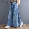 Корейские модные женские джинсы больших размеров с широкими штанинами и высокой талией, хлопковые синие мешковатые джинсовые брюки, повседневные свободные винтажные женские джинсы