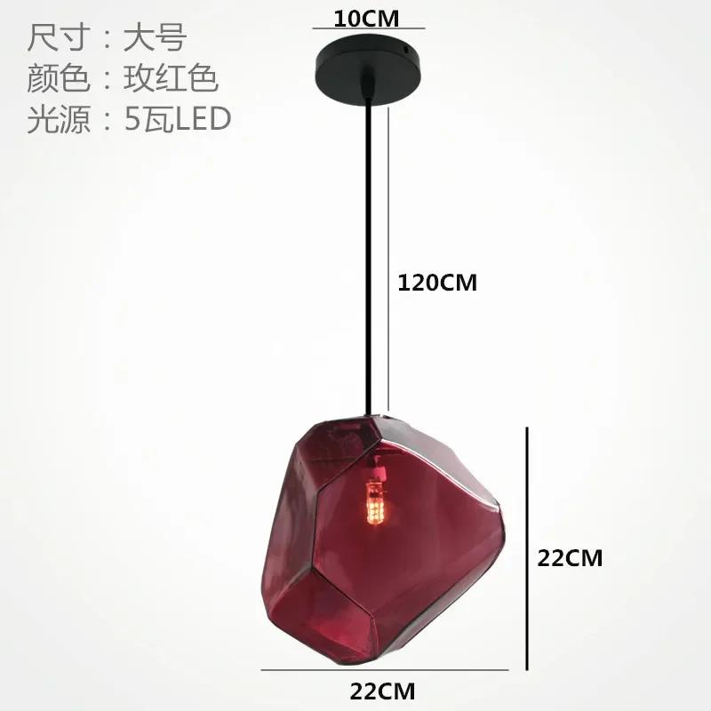 Горячая современная простая витражная люстра творческая личность ресторан бар спальня гостиная кафе выставочный зал освещение