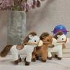 Cute Horse Mini Pendant Keychian Plush Toy Kawaii Lifelike Animal Simulation Stuffed Doll Bag Decor Friend Kid Birthday Gift