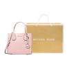 Michael Kors MK Mercer Логотип Винтажный Однотонный Гармошка Наплечная Сумка Через Плечо Женские Сумки Вишнево-Розовый 35S1GM9M2L-648