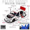 JDM 1:32 Mitsubishi Lancer Evolution EVO Petroleum Version Alloy Die Casting Model Sound & Light Toys Adult Gifts For Boyfriend