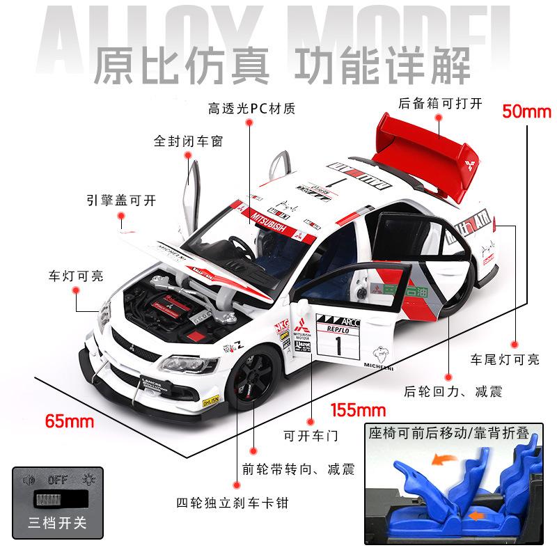 JDM 1:32 Mitsubishi Lancer Evolution EVO Petroleum Version Alloy Die Casting Model Sound & Light Toys Adult Gifts For Boyfriend