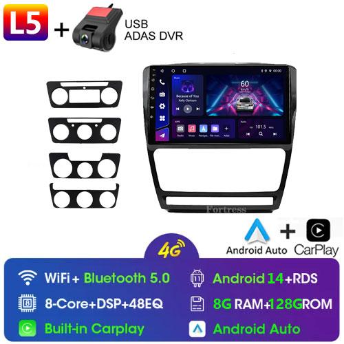 Android12 Автомобильное радио для Skoda Octavia 2 A5 2004-2013 Мультимедийный видеоплеер Навигация 2Din стерео DVD Carplay Головное устройство