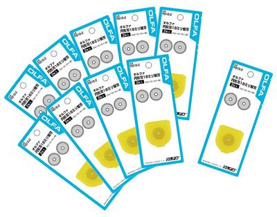 Круглое лезвие Olfa 18 мм запасное лезвие 2 шт. 10 шт. кейс продан RB18-2