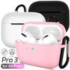 Силиконовый чехол для наушников Apple Airpods Pro 3-го поколения Защитный чехол для наушников Apple Airpods Pro3 Чехол с подвеской