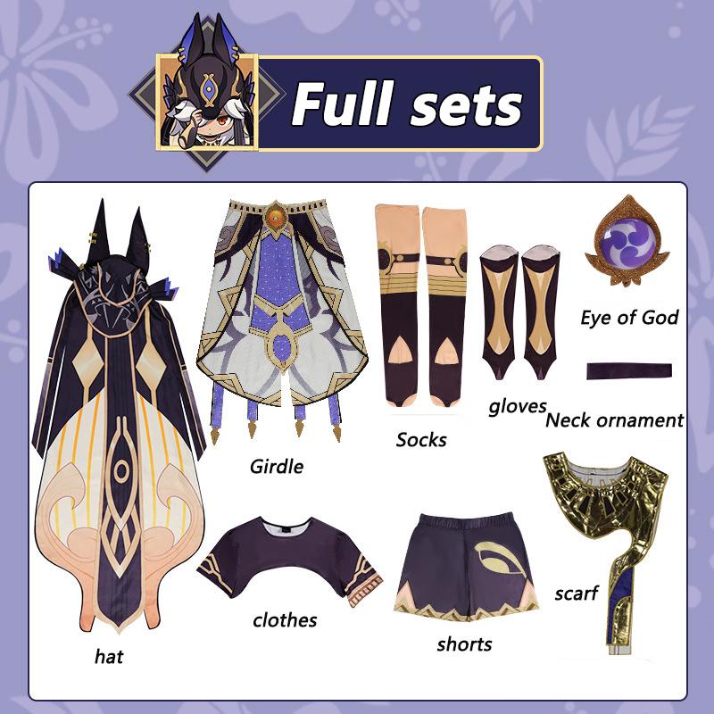 Cyno Косплей Экипировка Аниме Игра Cyno Косплей Костюм Мужчины Женщины Парик Шляпа Шорты Перчатки Хэллоуин Карнавальные Костюмы