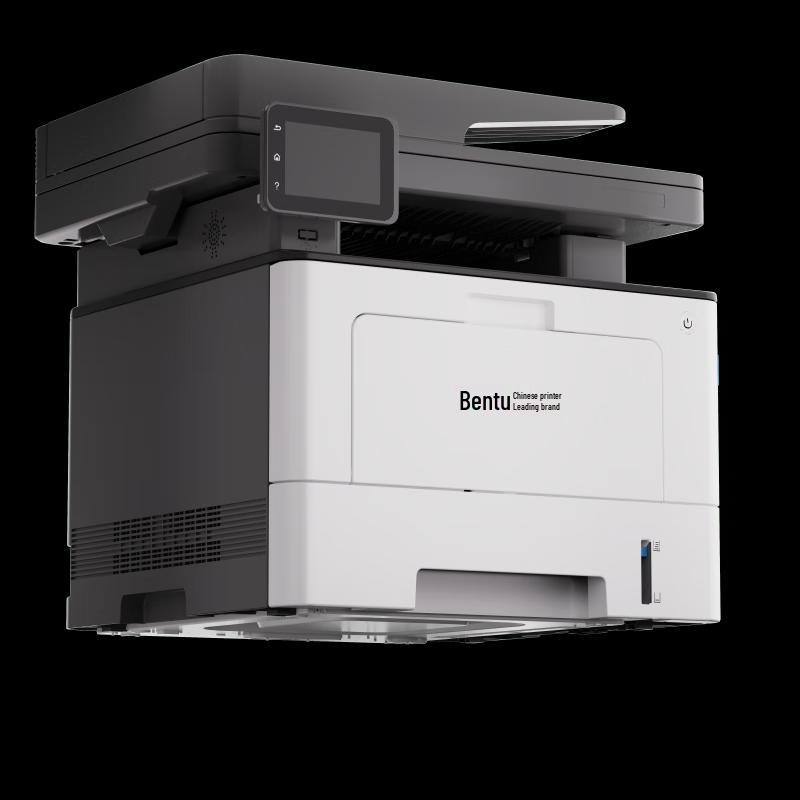 Pantum BM5210ADW Wireless Monochrome Laser Multi-function Printer with Auto Duplex CN plug (adapter included)