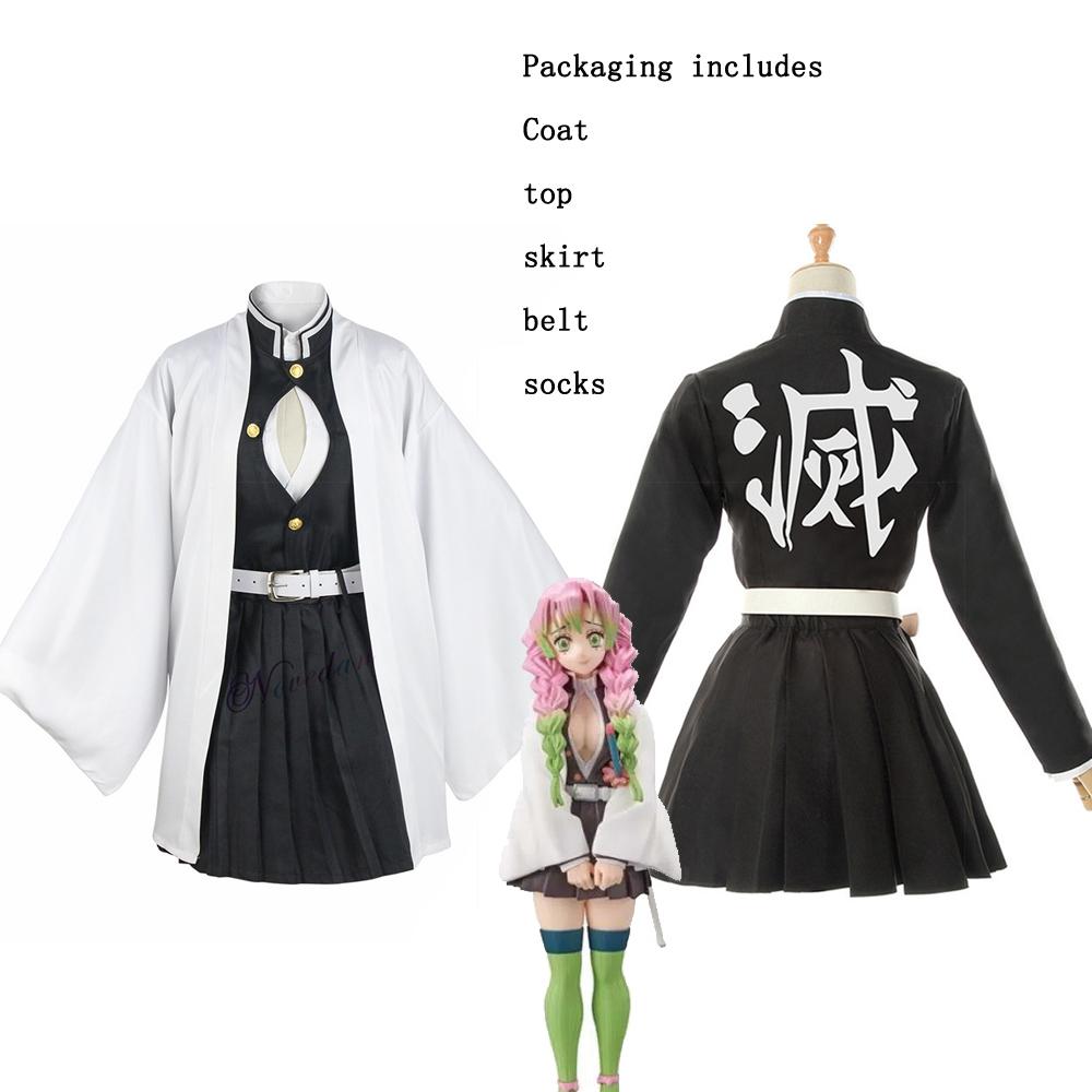 Anime Demon Slayer Kimetsu No Yaiba Cosplay Costume Women's Kimono Halloween Carnival Party Dress