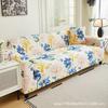 Printed Sofa Cover Universal Sofa Cover Full Package  Fabric for All Four Seasons