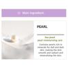 MISSHA Тканевая маска Airy Fit Pearl 19 г * 10 шт.