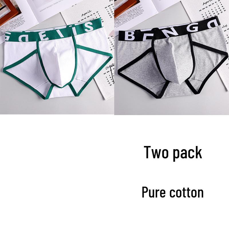 Мужские хлопковые трусы средней посадки - Удобные, Модные, Повседневные шорты