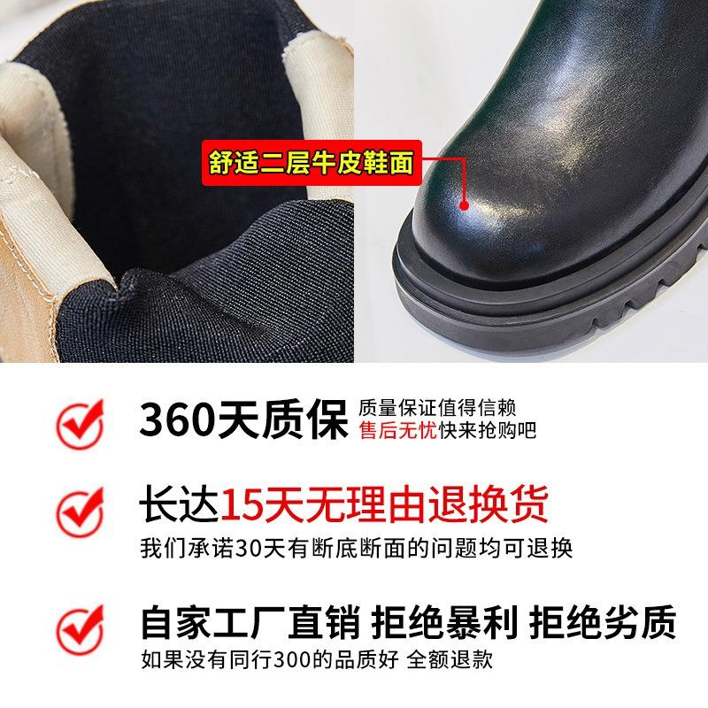 Ботинки Женские Зимние Новые Кожаные Ботинки-сигареты Полусапоги Женские Челси Флисовые Ботинки Мартин