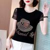 T-shirt for Women Summer Large Size T-shirt Soft Loose Printed Casual Comfortable Pullover T-shirt Top