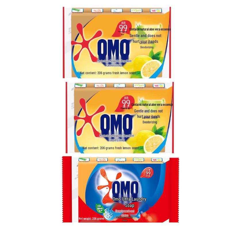 Omo Super Laundry Soap Bar