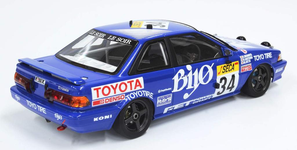 Racing Series Toyota Corolla Levin AE92 1989 Spa 24 Hour Race Plastic Model PN24016 Platz/NuNu 1/24