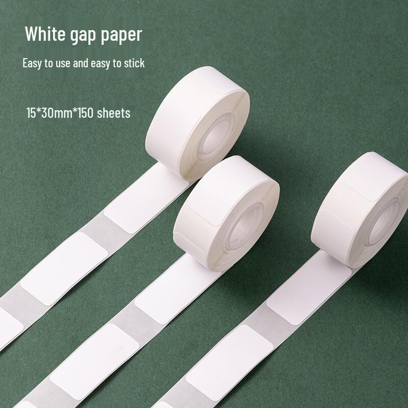 Deli QH11 White Thermal Label Sticker Paper