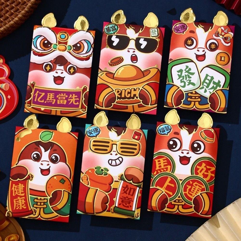6pcs Horse Year Chinese Red Envelopes Red Color Tradition Lucky Money Envelopes Cartoon Cartoon Red Packets Gift