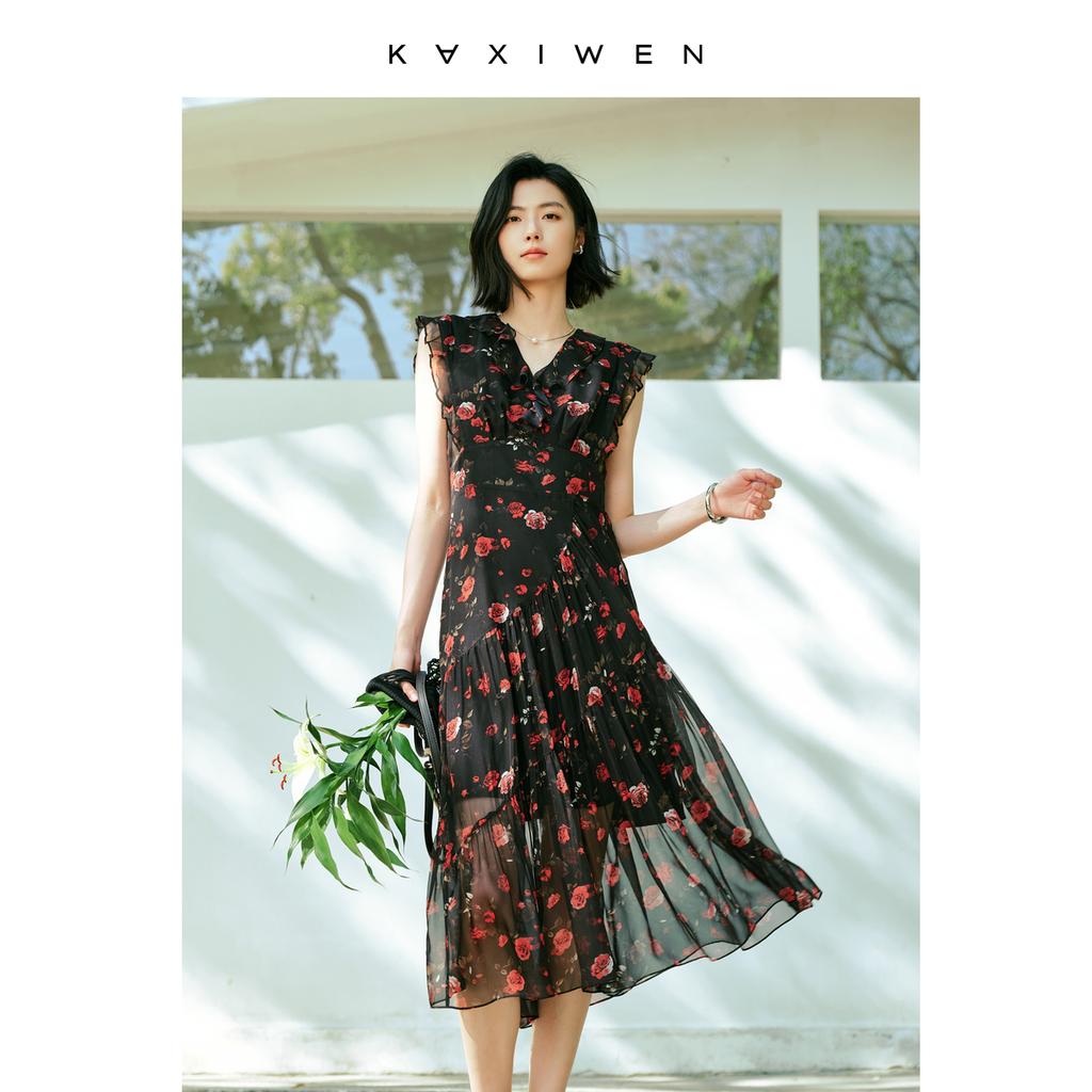 Qian Wen Retro Printed Dress