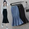 Summer Spring Women Trumpet Split Long Skirts High Waist Elastic Mermaid Denim Skirt Woman Korean Style Hip-Wrap Flare Middle Skirt