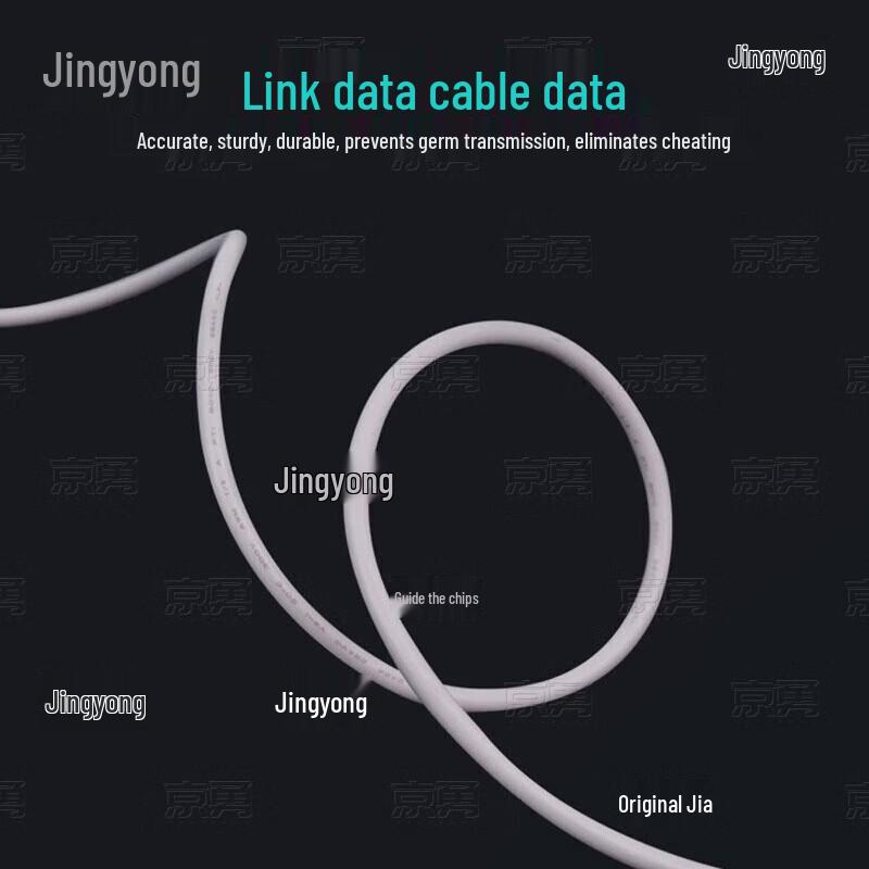Jingyong Student Physical Fitness Testing Equipment