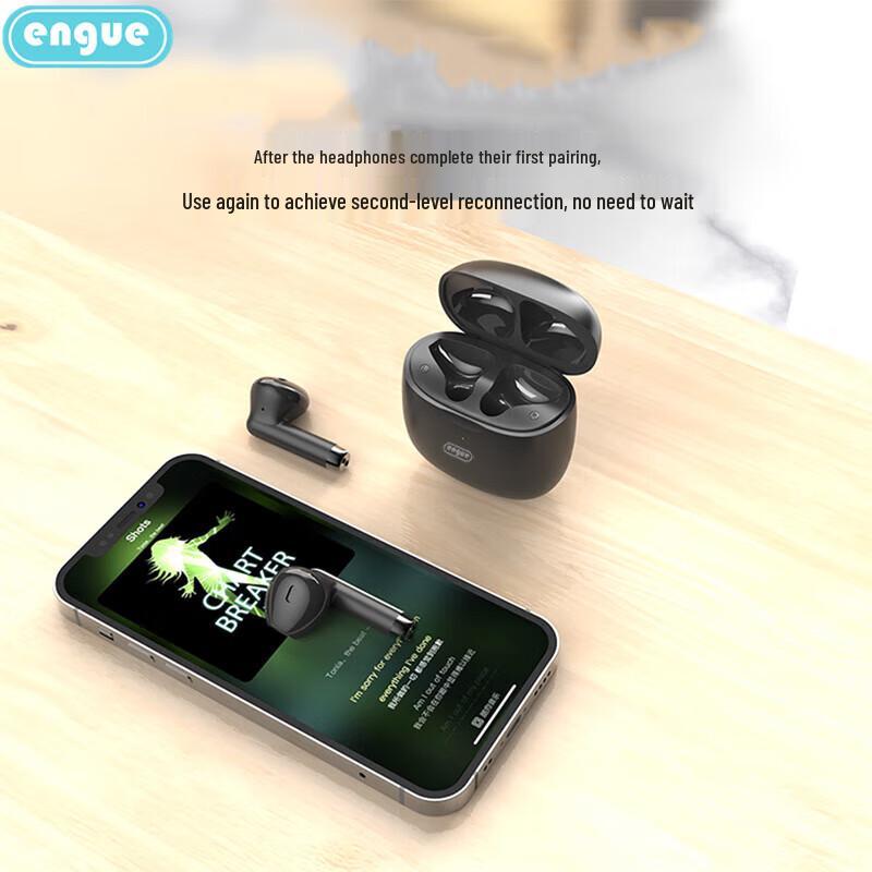 Чехол для наушников Engue EG-AP05pro