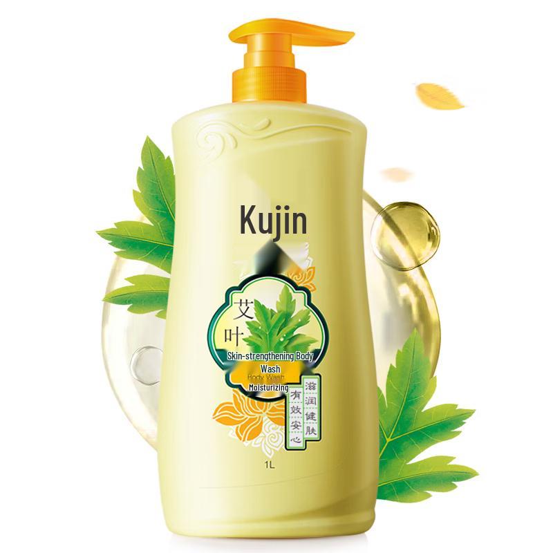 Liu Shen Moisturizing Mugwort Shower Gel