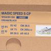 Asics MAGIC SPEED 5 CP Унисекс Беговые кроссовки для соревнований