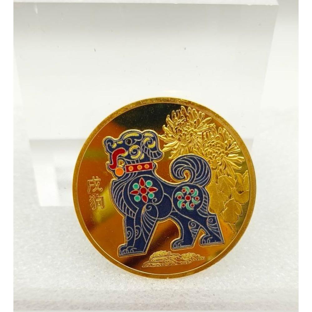 Двенадцать знаков зодиака, Цветные памятные медали, Красная подарочная коробка, Креативные монеты для двенадцати знаков зодиака, Подарки, Рождественский подарок, Наполнители для чулка