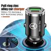 Для Benz 100 Вт Автомобильный USB-адаптер-зарядное устройство с логотипом Мини-кольцо для вытягивания Аксессуары для быстрой зарядки AMG VIANO GLB GLC GLE GLK W108 W124 W126