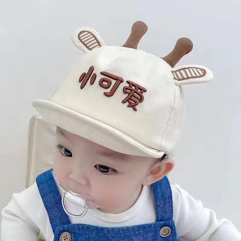 Giraf Deer Antler Baby Baseball Cap For Spring Autumn Sun Protection