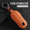 AABKS1 Car Key Case Cover for Porsche Panamera Cayenne 971 911 9YA Macan Boxster 3 Buttons Suede Car Remote Key Shell Fob Accessories