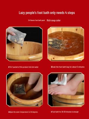 Средства для наружного применения – Пластыри для детоксикации