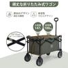 TIMBER RIDGE Carry Carry Wagon Outdoor Wagon Складная Большая вместимость 147 л Легкая Конвергентная Типа Совместимость с любой местностью Отдельно стоящее хранилище