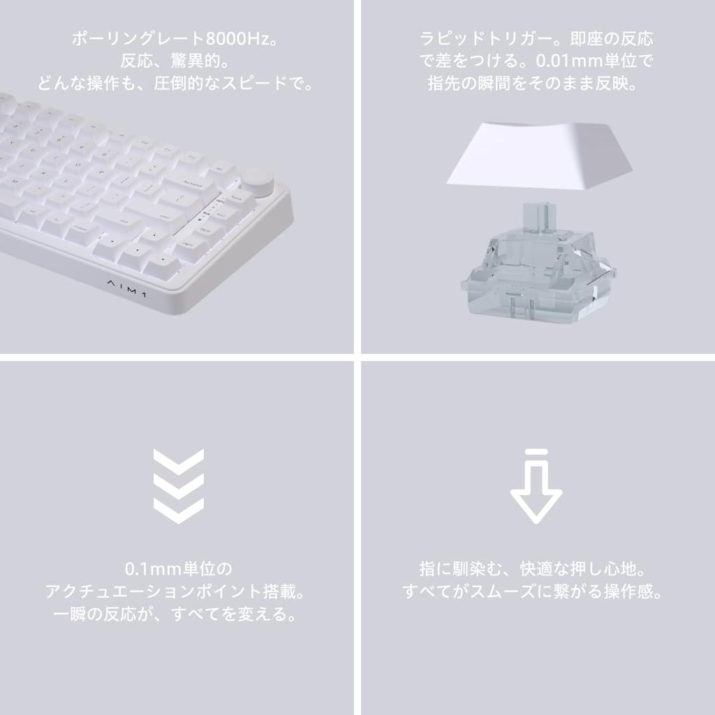 Игровая клавиатура AIM1 MATATAKI 75% 8000 Гц Опрос Быстрые триггеры Механическая RGB