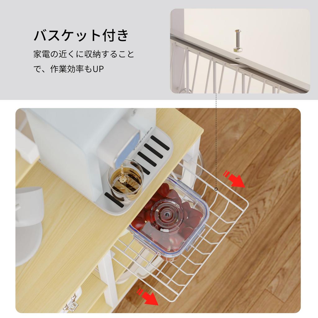 LunarLight Kitchen Baker Width 90 X Depth 42 X Height Kitchen Range Open Print Includes 2 Load Capacity Compatible with Microwave Rice S Stopper