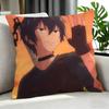 Summoned to Another World for a Second Time Cushion Cover Cushion Cover Set Pcs x x x Pillowcase Decorative Sofa