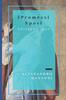 Книга I Promessi Sposi : Edizione Definitiva, Riveduta Dall'autore (1840)