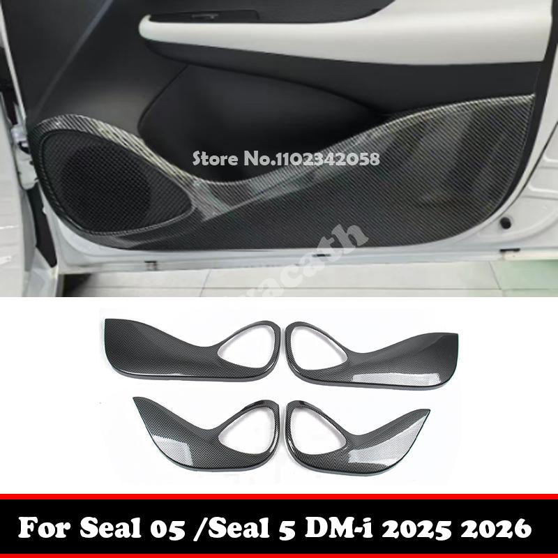 For Seal 05 /Seal 5 DM-i 2025 2026 ABS carbonfiber interior Side Door panle Door Anti-kick Mat Anti-Dirty Protector Cover Trim