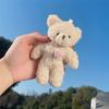 Cute Teddy Bears Stuffed Plush Toys 12cm Mini Bear Doll Toy Keychain Bag Pendant Wedding Decoration Girl Birthday Party Gifts
