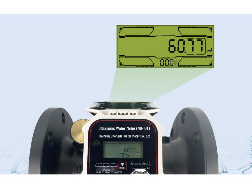NB-IoT Ultrasonic Large-Diameter Water Meter, Lithium Battery, IP68, Wireless Remote Transmission, No Valve Control.
